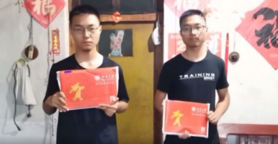 1658201503980078905.png 图片2.png