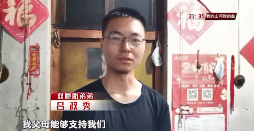 1658201638933047037.png 图片6.png